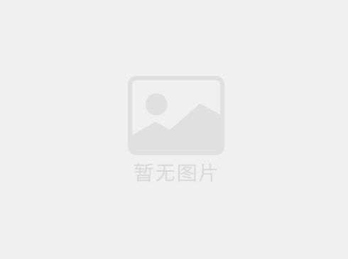 包裝盒印刷有哪些需要注意的因素？